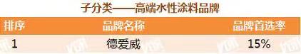 J9国际站备用【唯一】官方网站