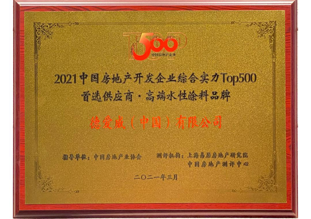 J9国际站备用【唯一】官方网站