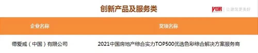 J9国际站备用【唯一】官方网站