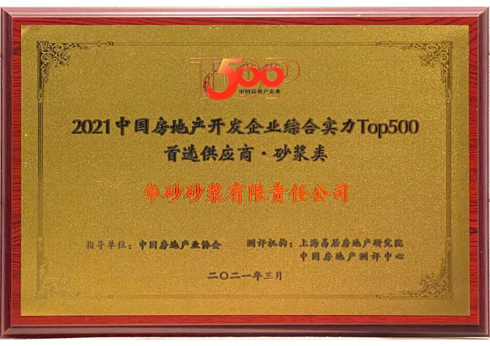 J9国际站备用【唯一】官方网站