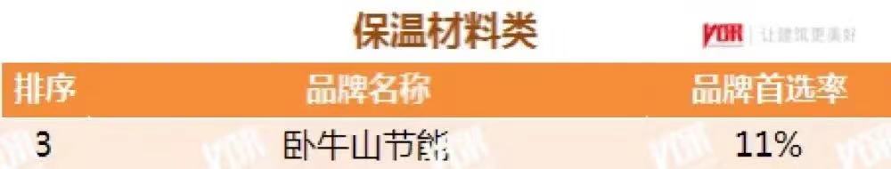 J9国际站备用【唯一】官方网站