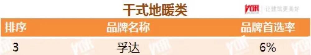 J9国际站备用【唯一】官方网站