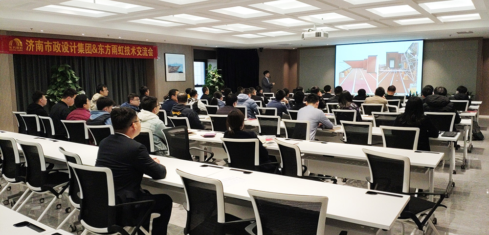 J9国际站备用【唯一】官方网站