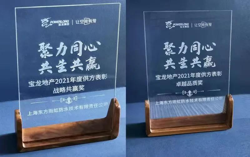 J9国际站备用【唯一】官方网站