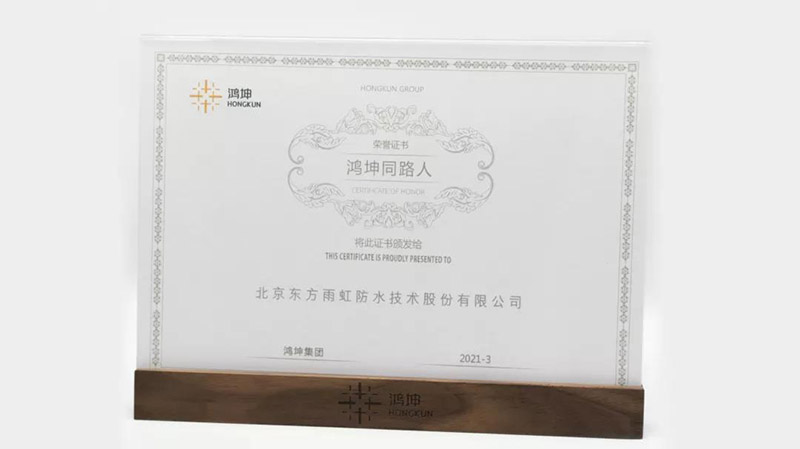 J9国际站备用【唯一】官方网站