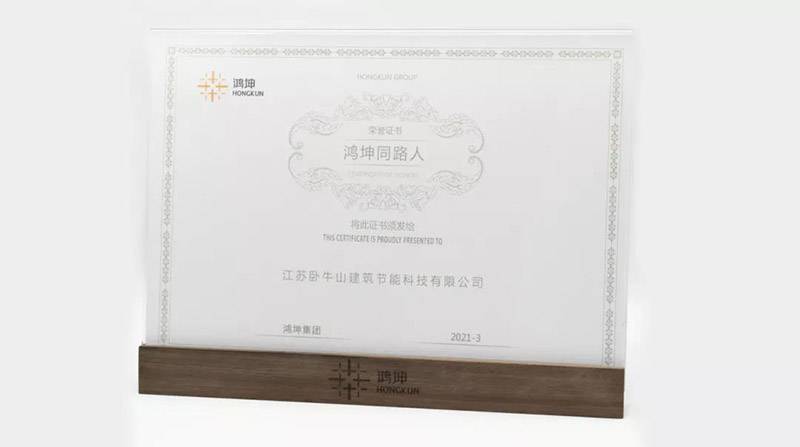 J9国际站备用【唯一】官方网站