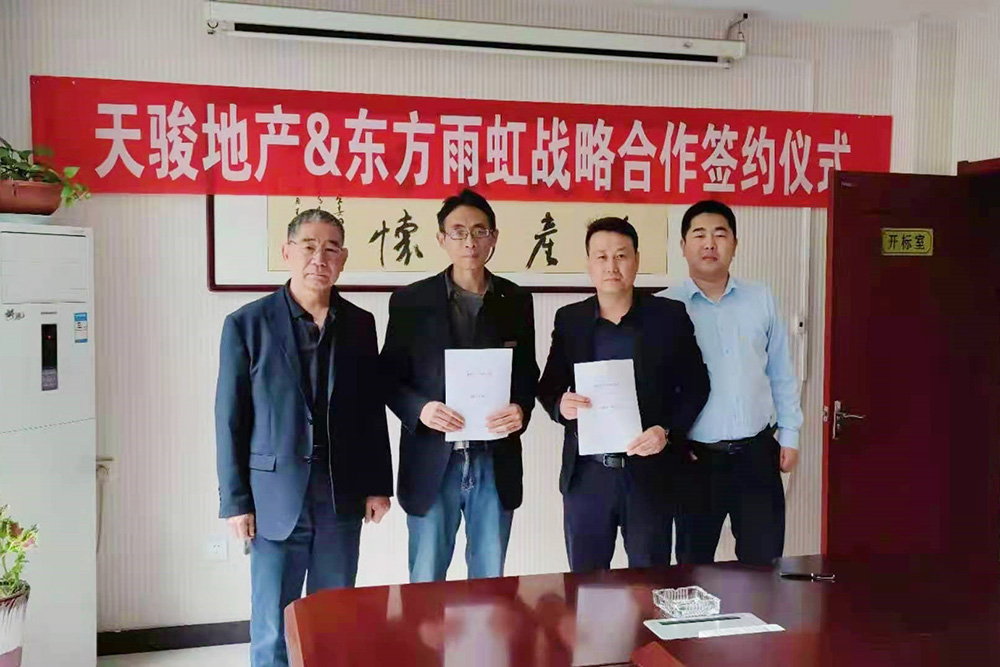 J9国际站备用【唯一】官方网站