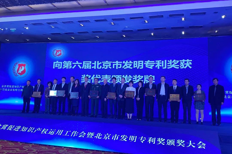 J9国际站备用【唯一】官方网站