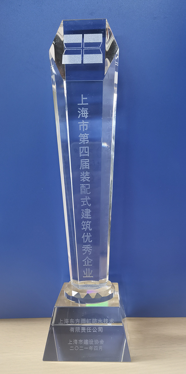 J9国际站备用【唯一】官方网站
