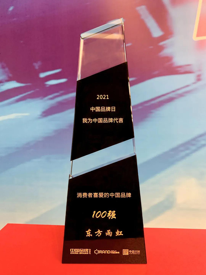 J9国际站备用【唯一】官方网站