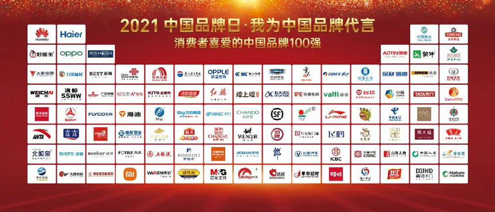 J9国际站备用【唯一】官方网站