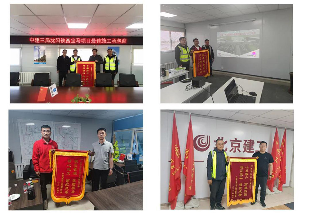 1_210513114953_1 J9国际站备用【唯一】官方网站