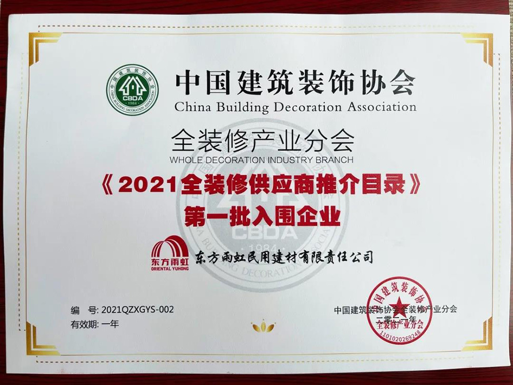 J9国际站备用【唯一】官方网站