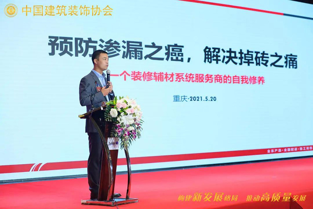 J9国际站备用【唯一】官方网站