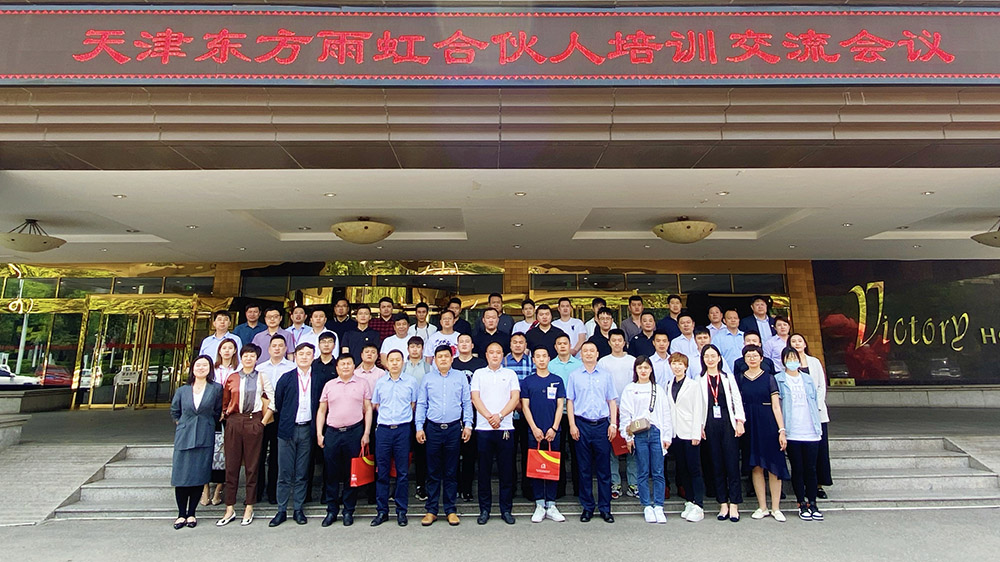 J9国际站备用【唯一】官方网站