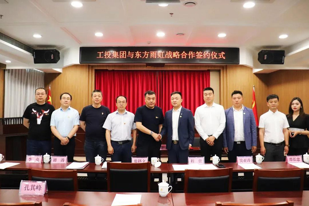 J9国际站备用【唯一】官方网站