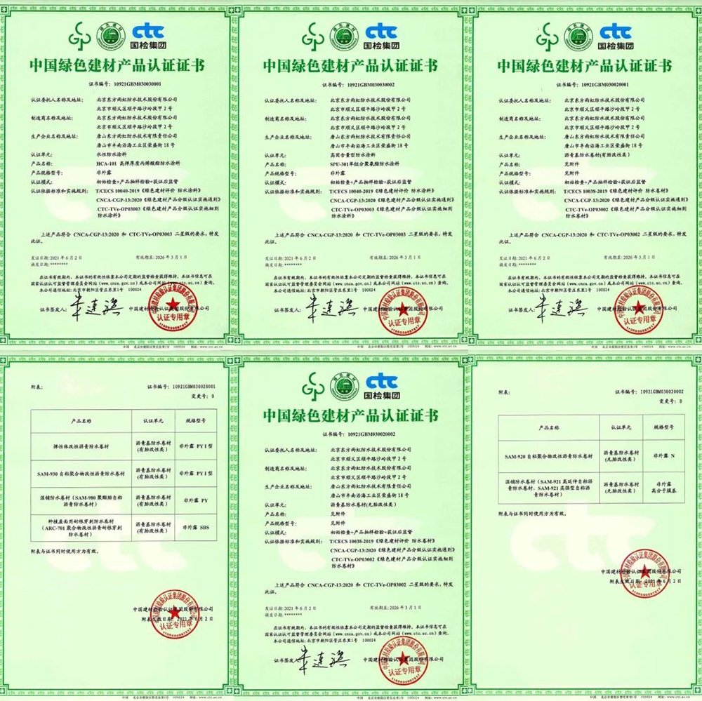 J9国际站备用【唯一】官方网站