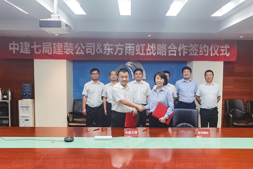J9国际站备用【唯一】官方网站