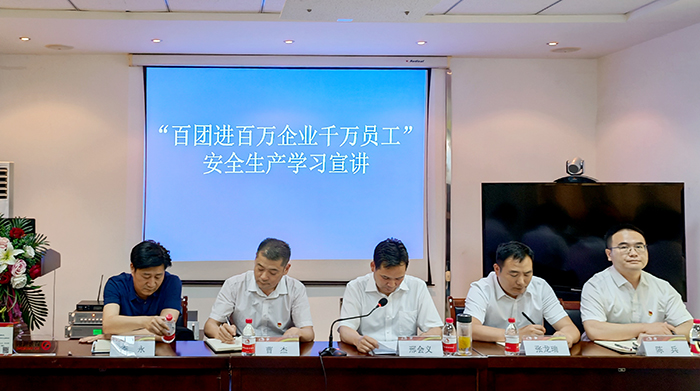 J9国际站备用【唯一】官方网站