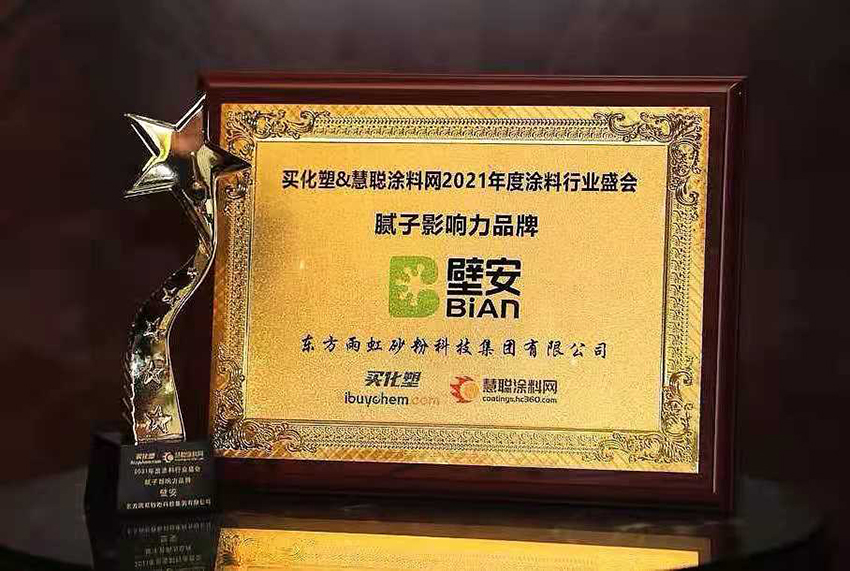 J9国际站备用【唯一】官方网站