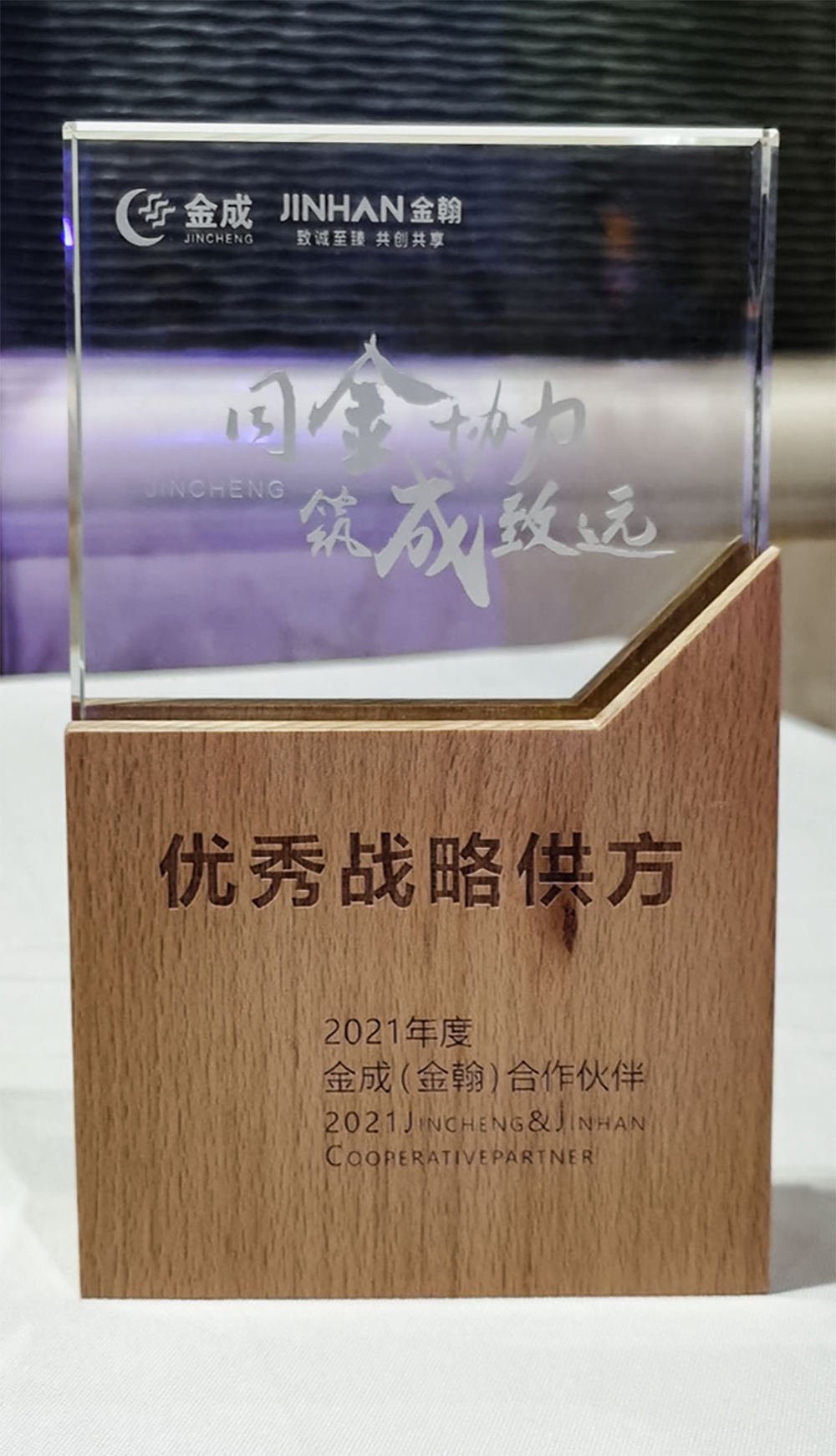 J9国际站备用【唯一】官方网站