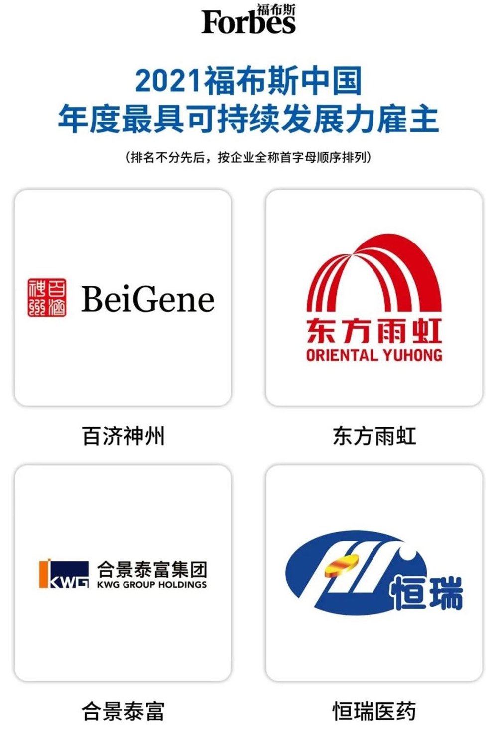 J9国际站备用【唯一】官方网站
