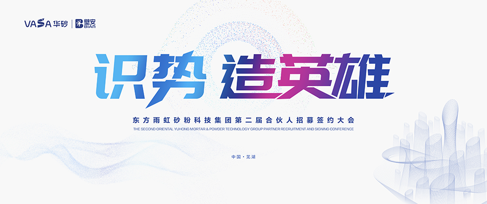 J9国际站备用【唯一】官方网站
