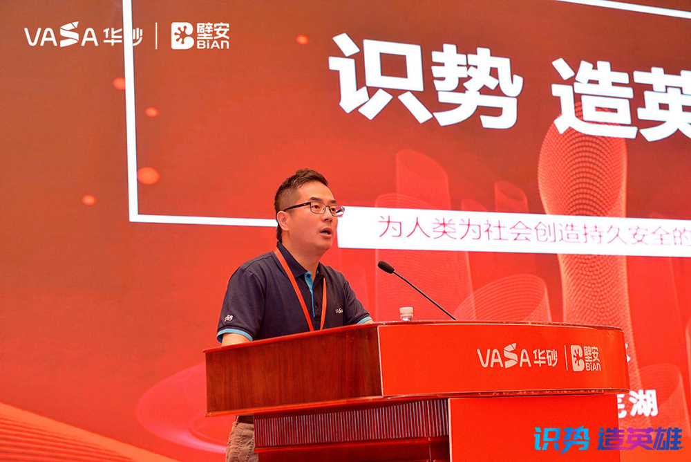 J9国际站备用【唯一】官方网站