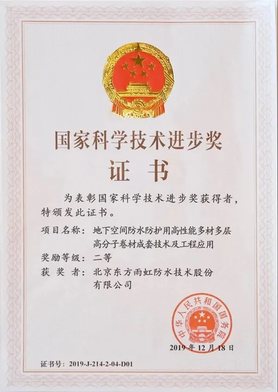 J9国际站备用【唯一】官方网站