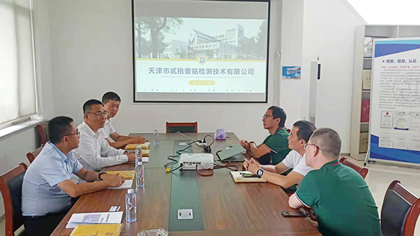 J9国际站备用【唯一】官方网站
