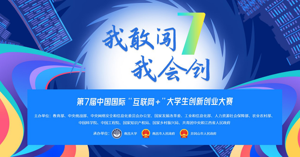 J9国际站备用【唯一】官方网站