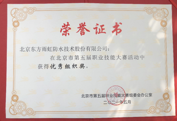 J9国际站备用【唯一】官方网站