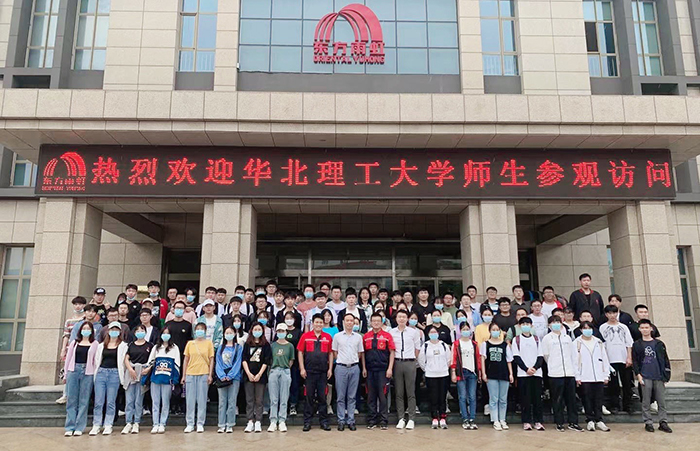 J9国际站备用【唯一】官方网站
