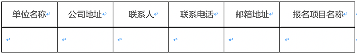 1_210917141425_1 J9国际站备用【唯一】官方网站