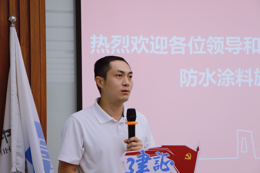 J9国际站备用【唯一】官方网站