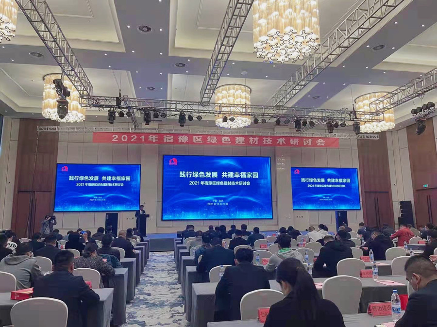 J9国际站备用【唯一】官方网站