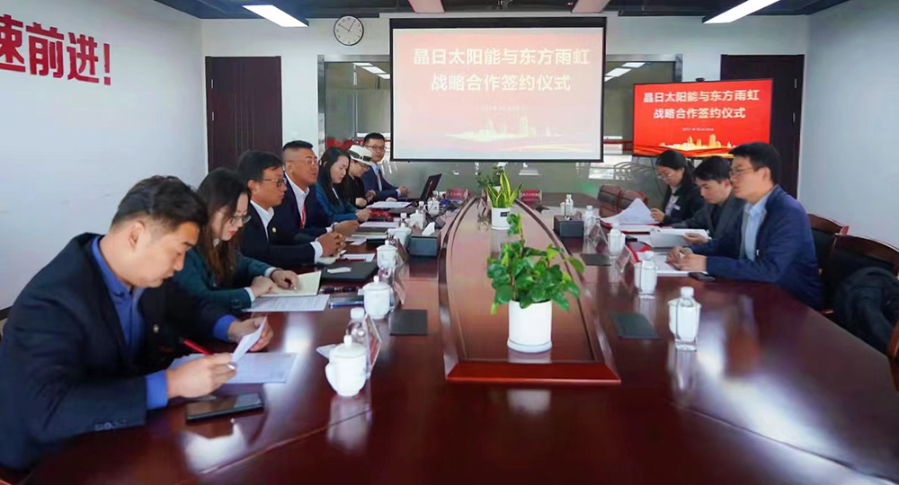 J9国际站备用【唯一】官方网站