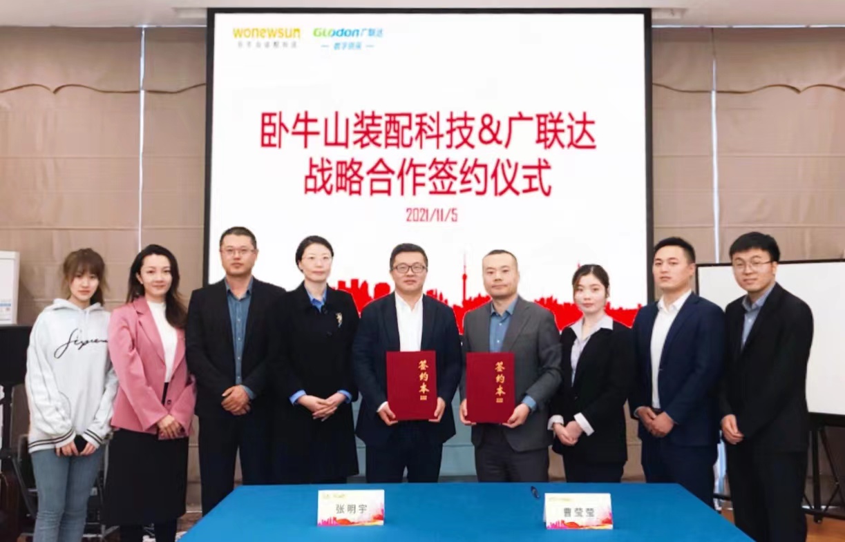 J9国际站备用【唯一】官方网站