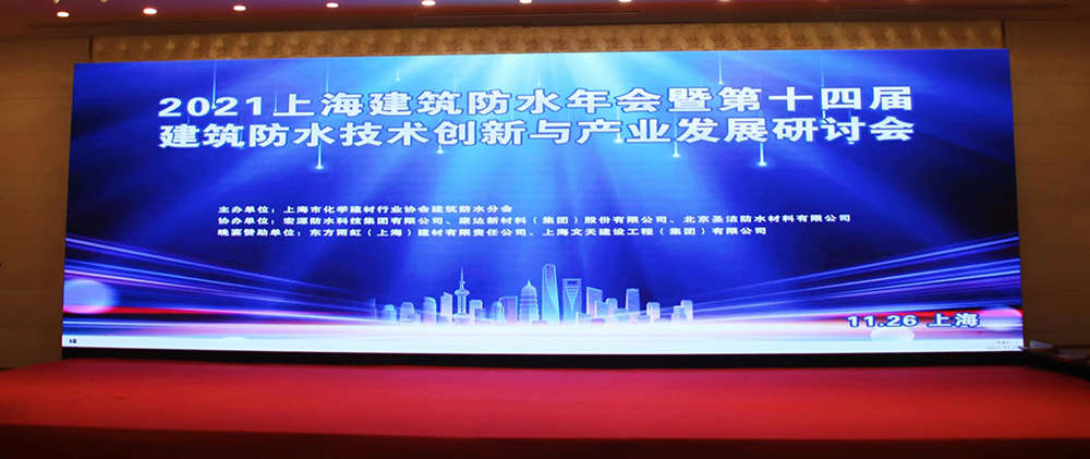 J9国际站备用【唯一】官方网站
