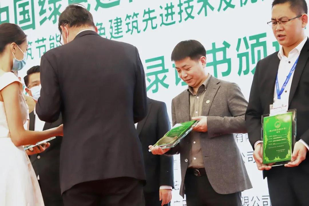J9国际站备用【唯一】官方网站