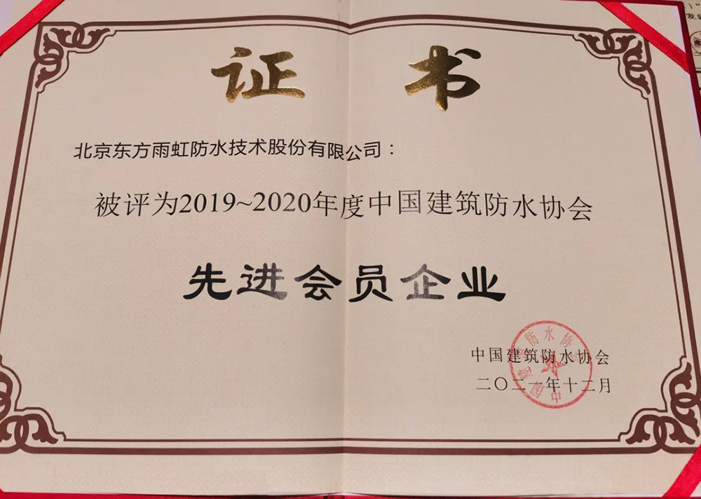J9国际站备用【唯一】官方网站