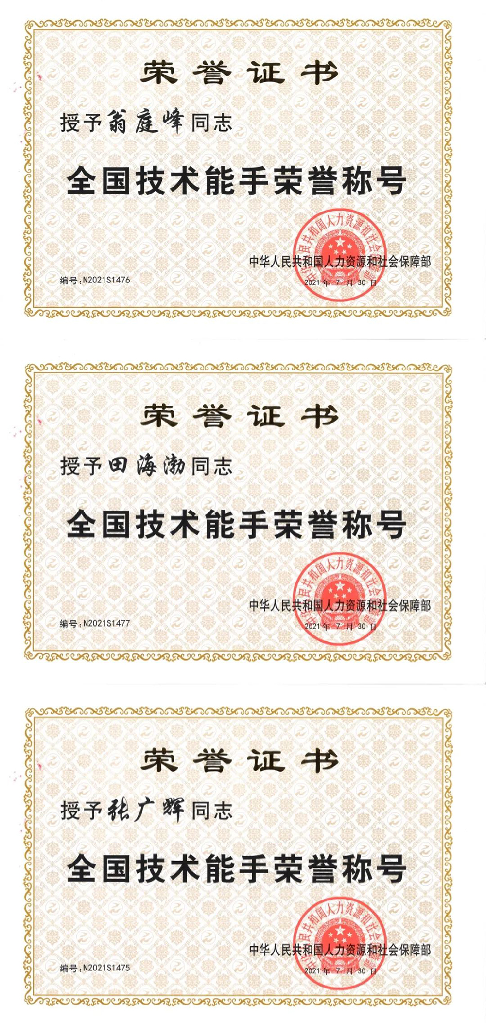 J9国际站备用【唯一】官方网站