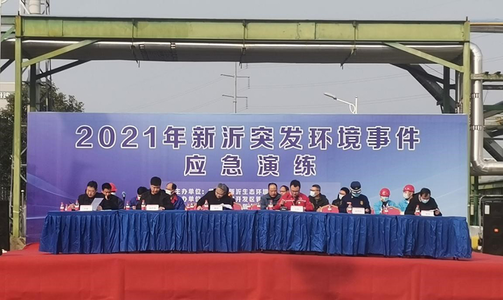 J9国际站备用【唯一】官方网站