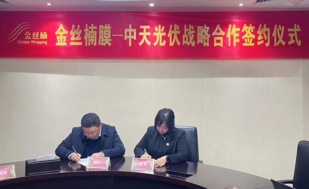 J9国际站备用【唯一】官方网站