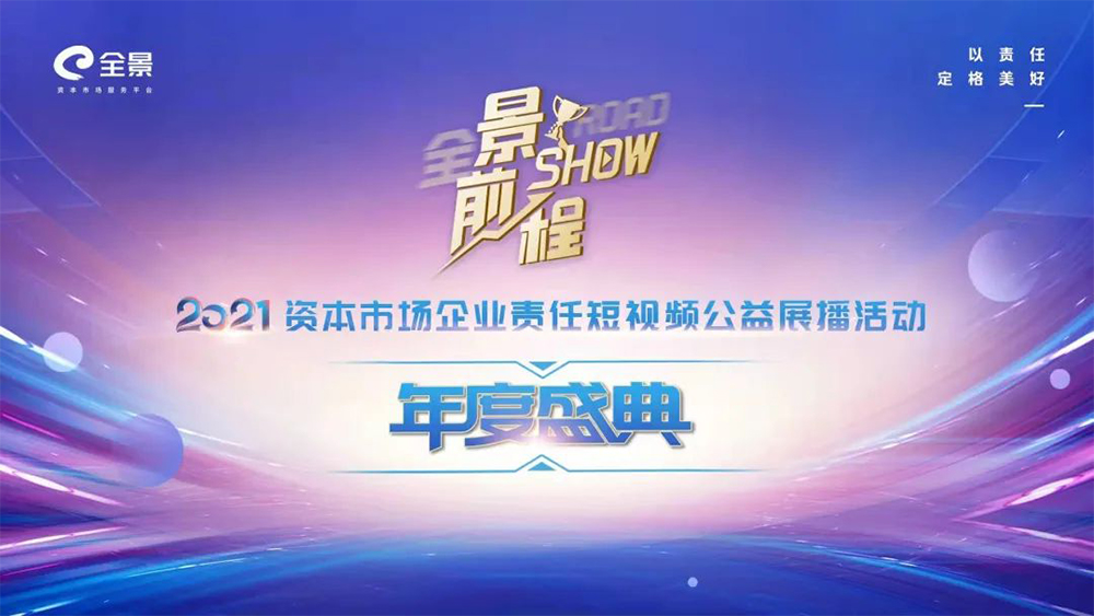 J9国际站备用【唯一】官方网站