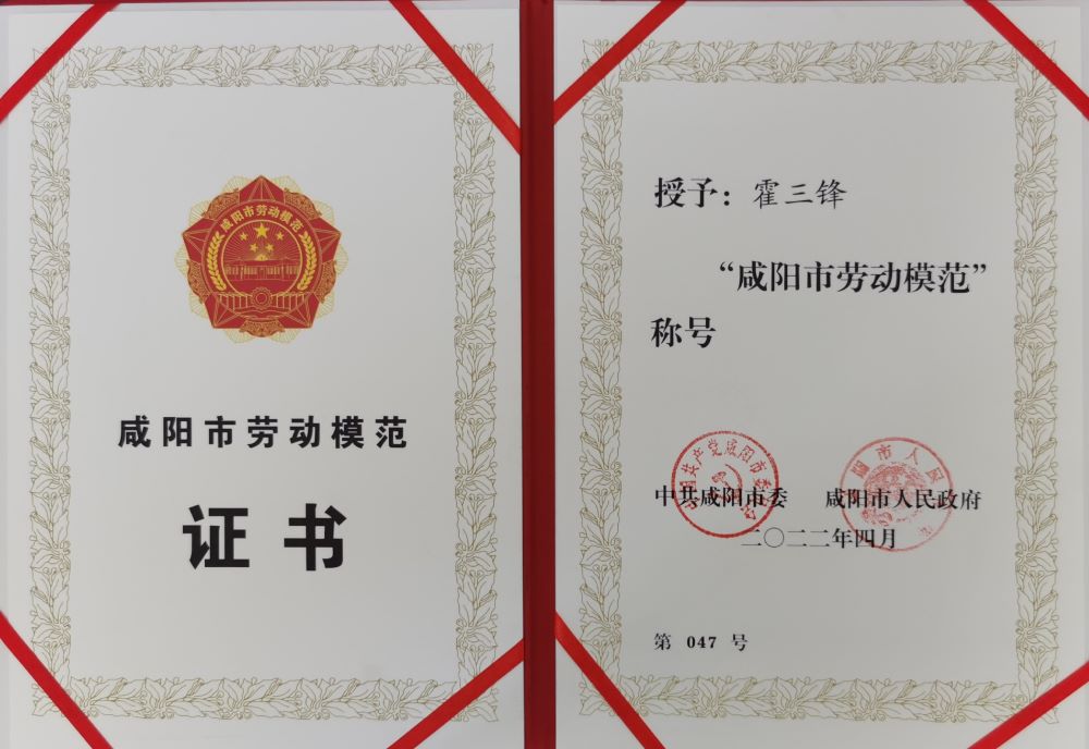 J9国际站备用【唯一】官方网站