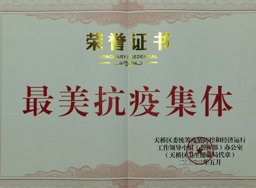 J9国际站备用【唯一】官方网站