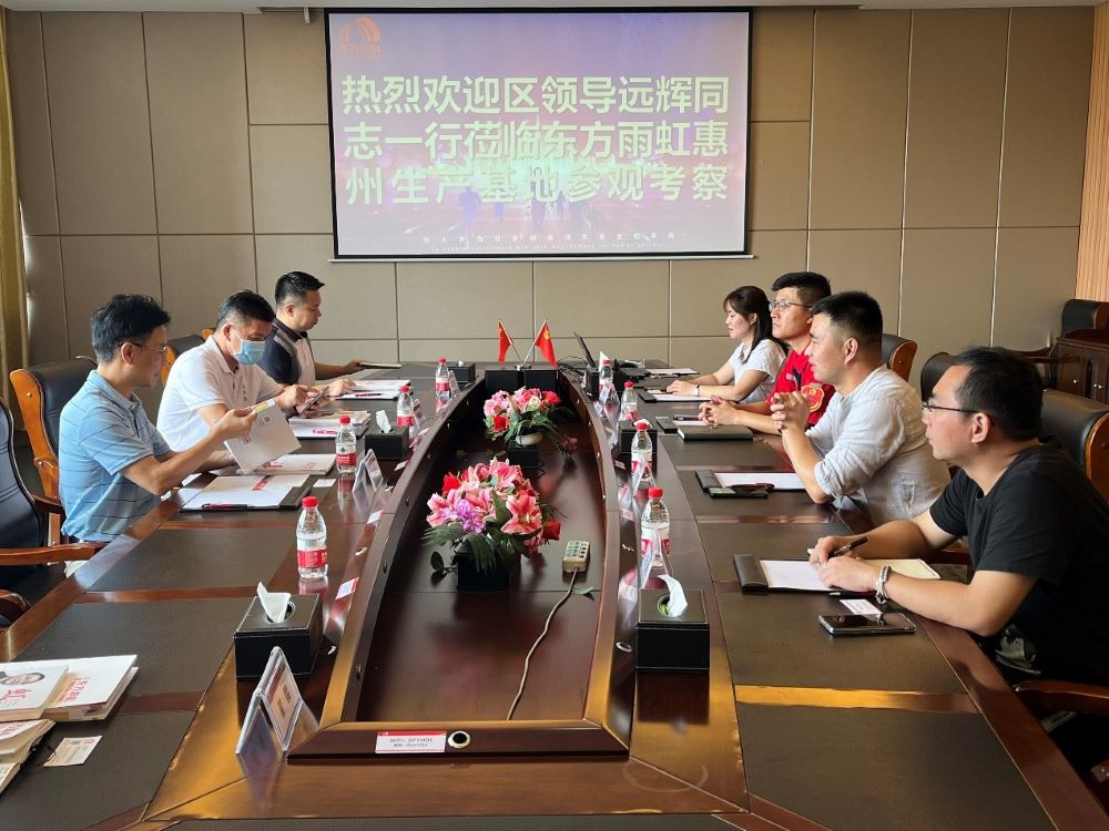 J9国际站备用【唯一】官方网站