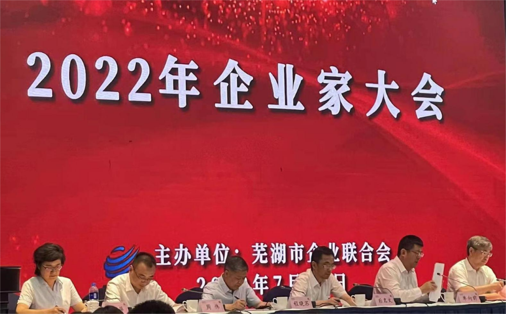 J9国际站备用【唯一】官方网站