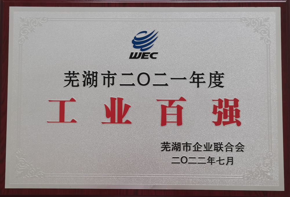 J9国际站备用【唯一】官方网站